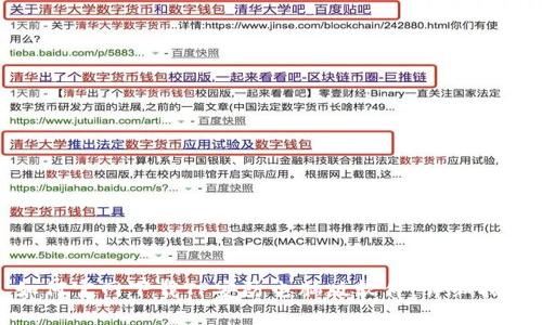 如何官网下载TP安防电脑版软件：详细指南