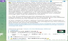 如何从TP官网下载安装TP软件的详细步骤指南